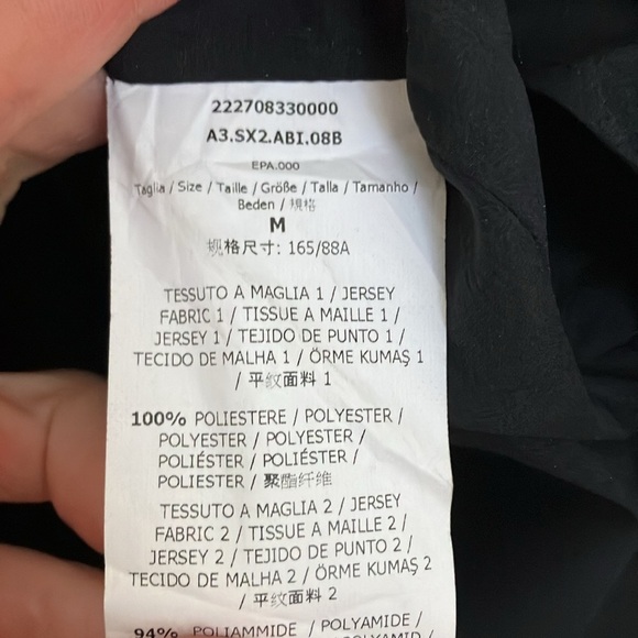 Sportmax Chic Black Textured Dress - Picture 5 of 7